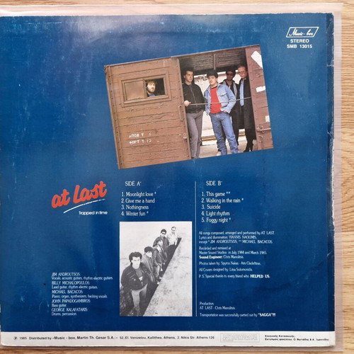 At Last Trapped In Time LP used, rock