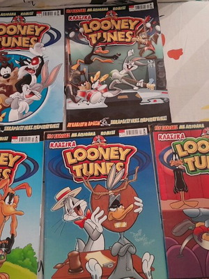 Looney Tunes classic comics set of 5 new, Greek