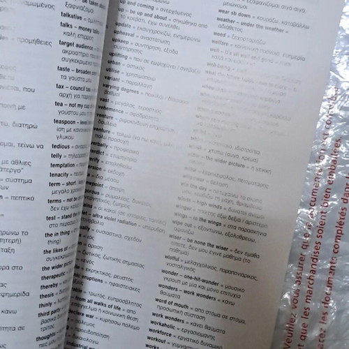 CPE Speaking and Listening Teacher's with CDs, new