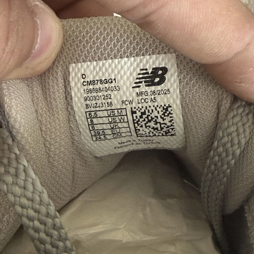 New Balance 878 sneakers new