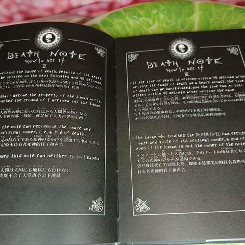 Death Note notebook new with bookmark and feather pen