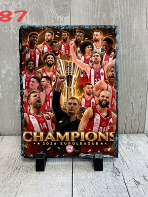 Олимпиакос Евролиг шампиони 2026 каменна рамка нова #87