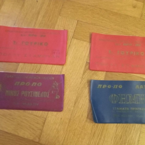 Pro-po ticket holders used, in good condition