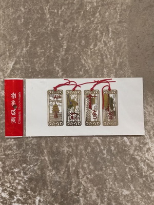 Collectible bookmarks new, pack of 65 pieces