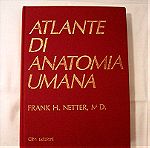  Atlante di Anatomia Umana, F.Netter, 4η Εκδοση, Σκληρό Εξώφυλλο