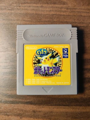 Pokemon Yellow Version Japanese Edition Game Boy Cartridge like new