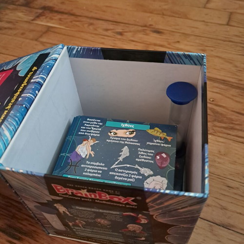 BrainBox Space board game