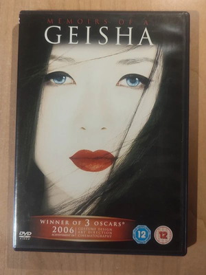 Memoirs of a Geisha DVD 2005 UK, ευρεία οθόνη, αγγλικοί υπότιτλοι