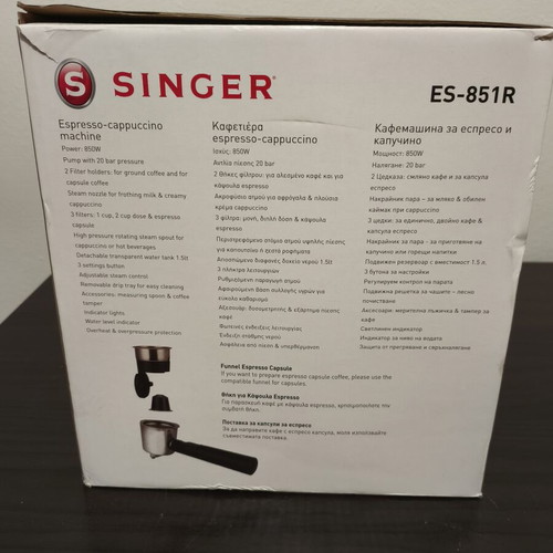 Singer Aroma ES-851R Espresso Coffee Maker 2 in 1 New