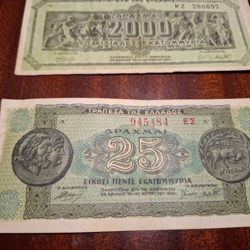 Occupation banknotes used, set of 3 from Greece