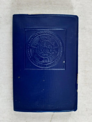 Advertising calendar agenda insurance Η Ιωνική 1974 like new
