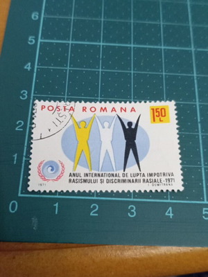 Ρουμανία γραμματόσημο 1971 σαν καινούργιο, international Year for action to combat racism