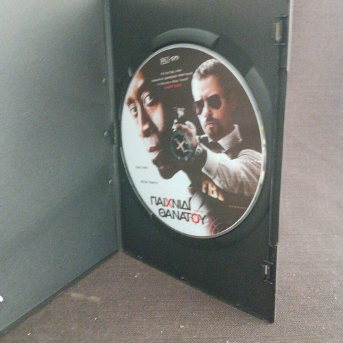 Death Game DVD like new