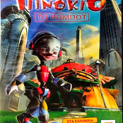 Pinocchio The Robot DVD new, dubbed