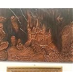  Πίνακας από χαλκό (χαλκογραφία) ''Το κάστρο του Ποσειδώνα'' - Τ.Αρβανίτης 1977 (78,5*54)