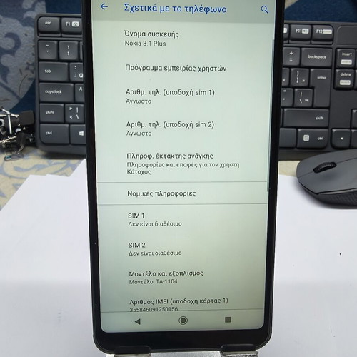 Nokia 3.1 Plus Dual SIM smartphone 3GB/32GB blue