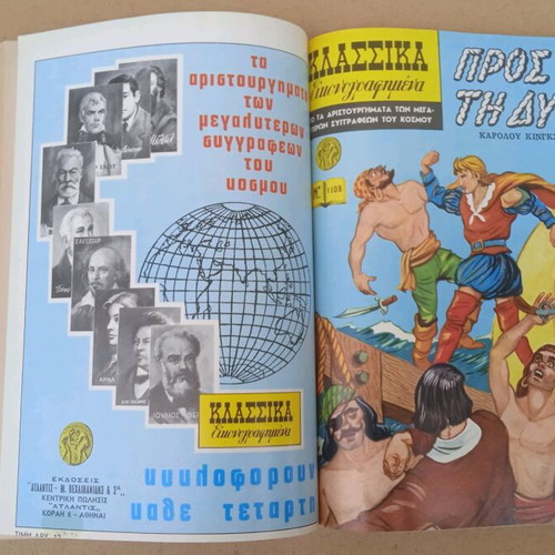 Classical Illustrated Comics Volume partially complete