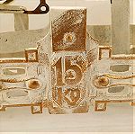  Ζυγαριά Χασάπη 15 κιλών Συντηρημένη με Μπρούτζινα Τάσια Εποχής 1925