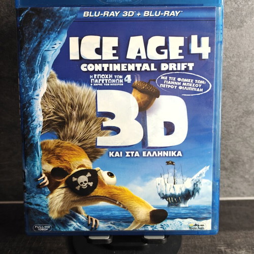 Ice Age 4 Continental Drift Blu-ray double disc like new, dubbed