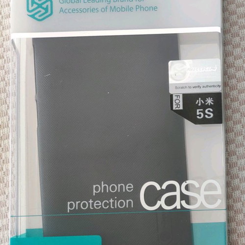 Nillkin case for Xiaomi Mi5s new authentic unused