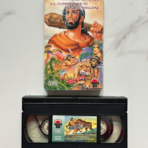 VHS tape used with the stories of Heracles and Prometheus