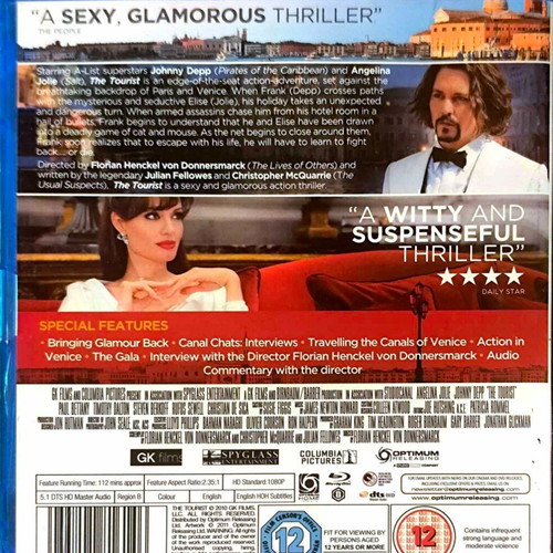 The Tourist Blu-Ray μεταχειρισμένο, περιπέτεια κωμωδία με Johnny Depp και Angelina Jolie
