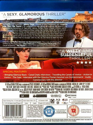 The Tourist Blu-Ray μεταχειρισμένο, περιπέτεια κωμωδία με Johnny Depp και Angelina Jolie