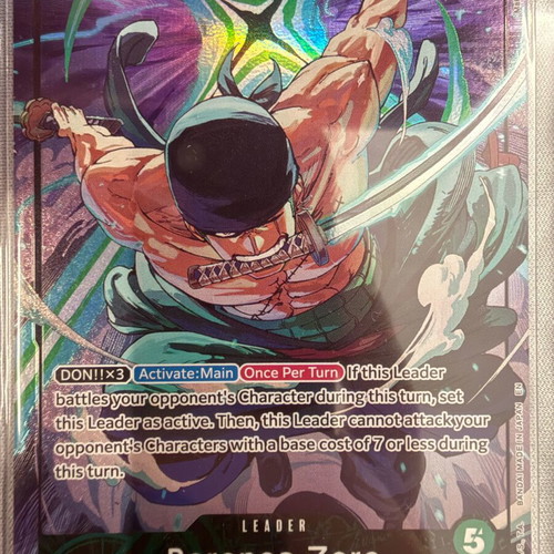 One Piece Leader Card OP12-020 καινούργιο