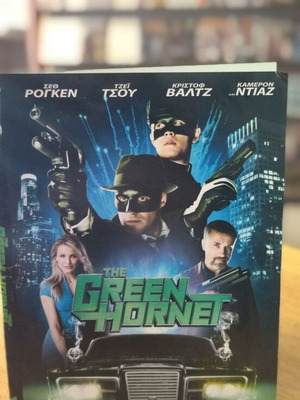 The Green Hornet DVD used, fantasy with subtitles