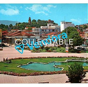 H κεντρική πλατεία των Τρικάλων τη 10ετία 1960 - Old Trikala -Παλιά Τρίκαλα, καρτ ποστάλ - Vintage