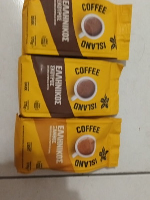Coffee Island πακέτο ελληνικός καφές με 2 σκούρους και 1 ξανθό