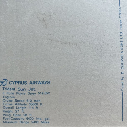 Collectible postcards of Cyprus Airways and Olympic Airways aircraft, like new, pack of 2