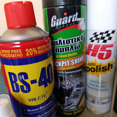 Car care items new, pack of 8 pieces