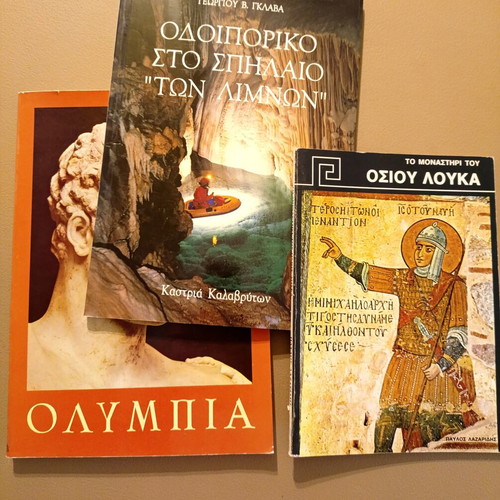 Set of 6 history books like new, Greek monasteries and archaeology