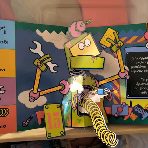 Robot book used with sounds and pop-up images