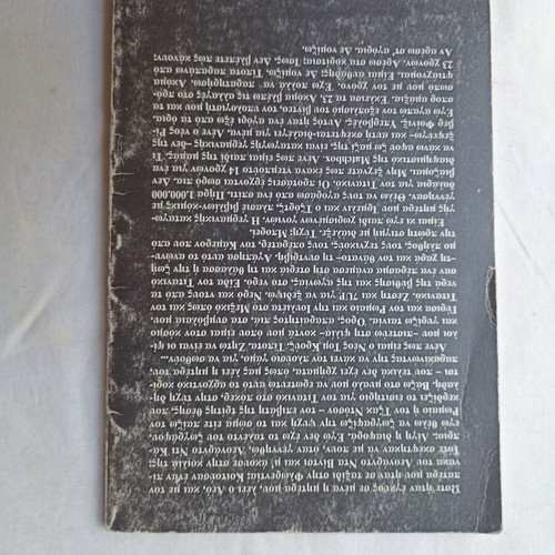 Leonardo DiCaprio book used with slight wear on cover