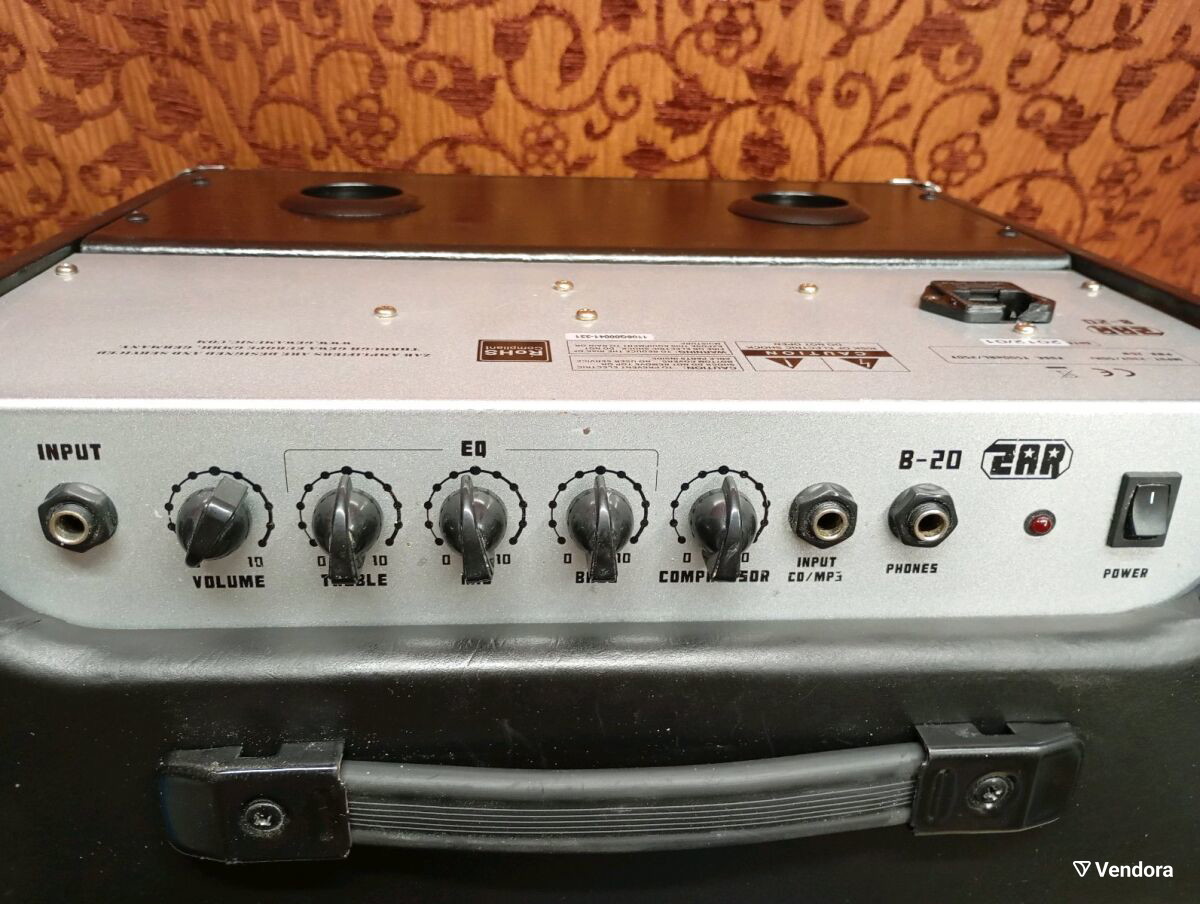ZAR Γερμανικός ενισχυτής κιθάρας/μπάσου σε άριστη κατάσταση