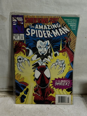 Marvel The Amazing Spider-Man #391 κόμικ, αγγλική έκδοση