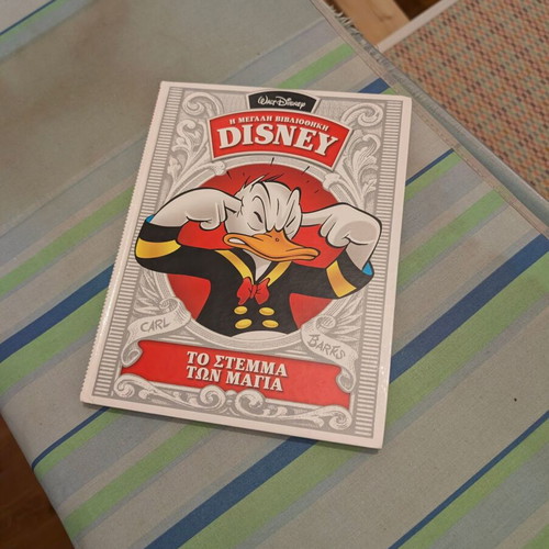 Disney Carl Barks comic To Stemma ton Magia like new