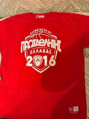 Olympiacos Basketball Championship 2016 T-shirt, authentic XL