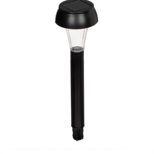 Solar round garden light black Ø18.5cm new with rechargeable battery