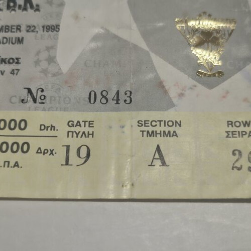 Panathinaikos Aalborg 1995 UEFA Champions League ticket used