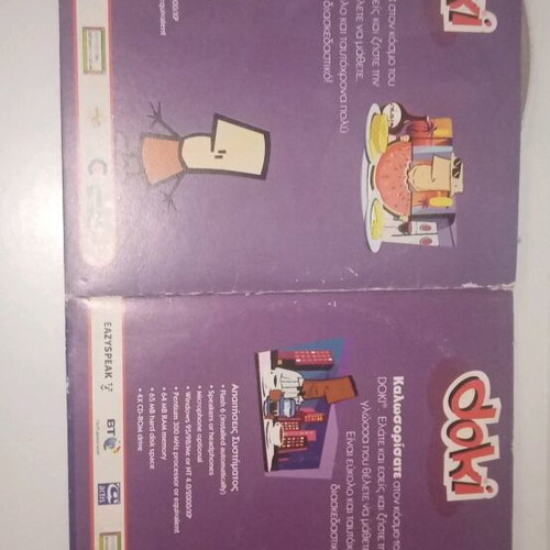 Doki English CD like new, pack