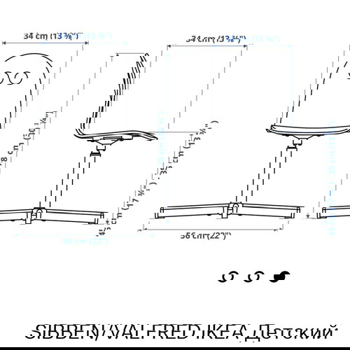 Καρεκλίτσα Ikea σαν καινούργιο για παιδιά