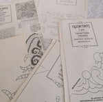 Praktiki Gynaika magazines used, 12 issues with 19 supplements 1981-1986