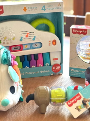 Fisher Price toys like new, set of 4 pieces