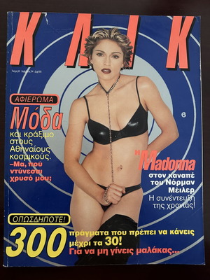 KLIK magazine issue 91 November 1994 with Madonna cover