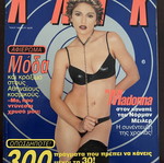 KLIK magazine issue 91 November 1994 with Madonna cover