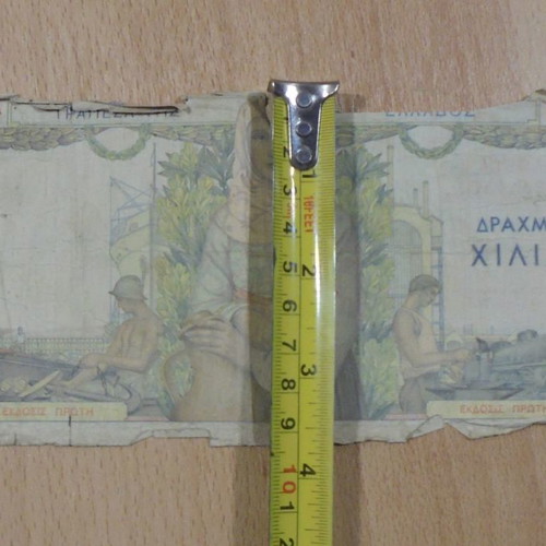 1000 and 100 Drachma banknotes used from 1935
