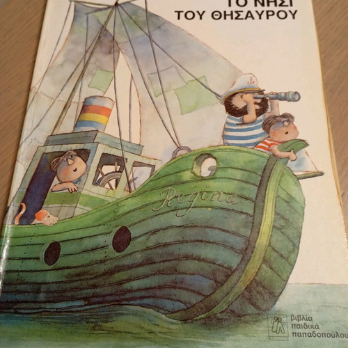 Treasure Island in very good condition